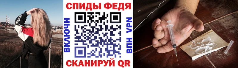 как найти закладки Топки АМФ 98%