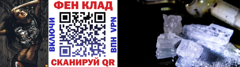 Amphetamine VHQ Топки