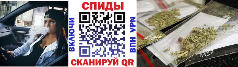 Бутират Butirat купить Топки