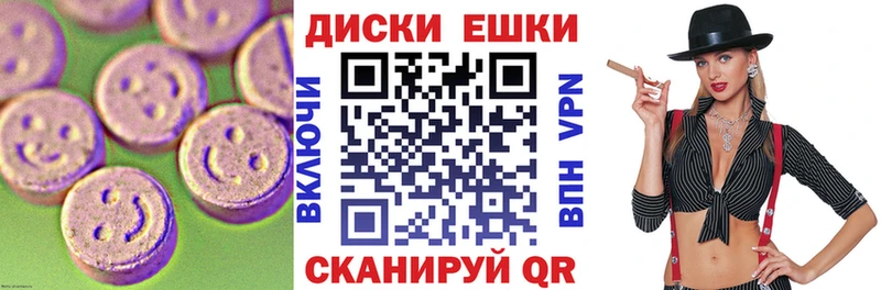 площадка телеграм  Топки  ЭКСТАЗИ louis Vuitton  купить  