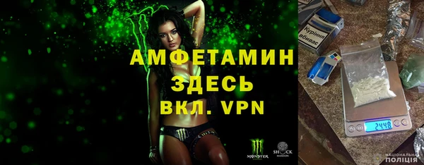 mdpv Белоозёрский