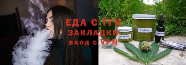 mdpv Белоозёрский