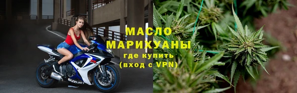 соль ск Беломорск
