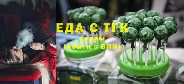 mdpv Белоозёрский
