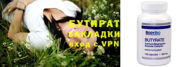 mdpv Белоозёрский