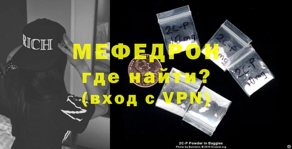 mdpv Белоозёрский