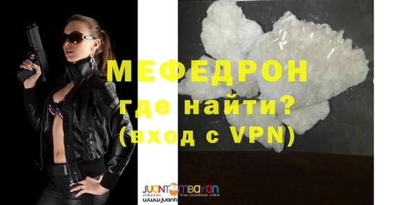 mdpv Белоозёрский