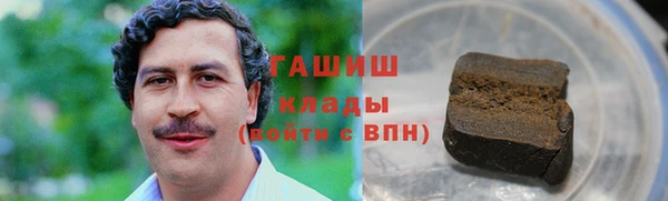 mdpv Белоозёрский