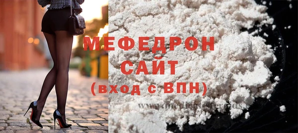 mdpv Белоозёрский