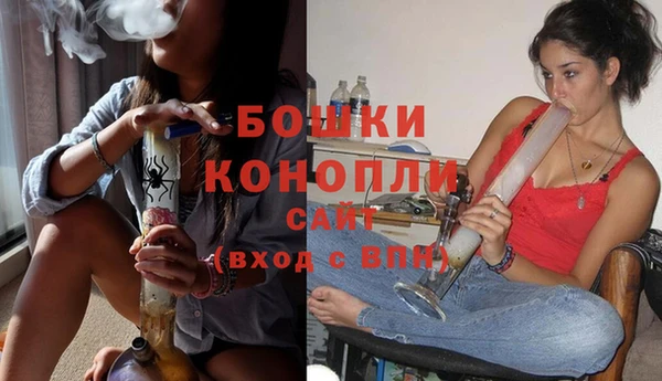 соль ск Беломорск