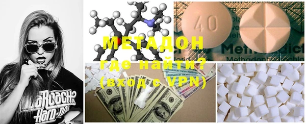 mdpv Белоозёрский