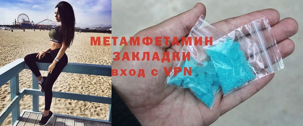 mdpv Белоозёрский