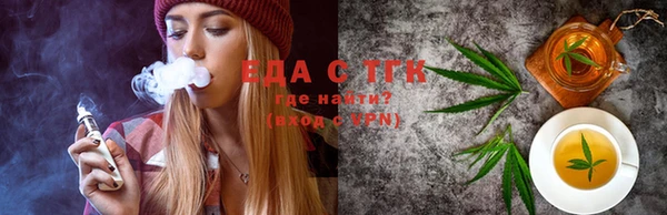 героин Дмитровск