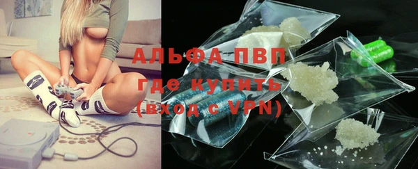 mdpv Белоозёрский