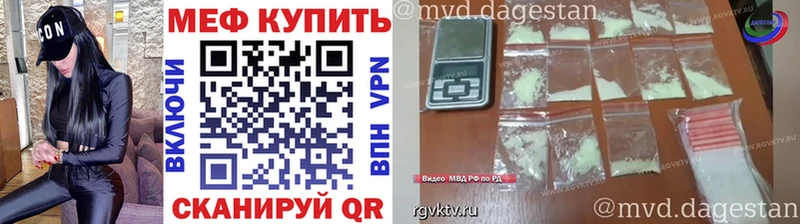 kraken онион  Топки  Мефедрон мяу мяу 