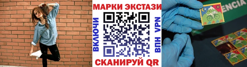 купить наркотики цена  Топки  Марки NBOMe 1,5мг 